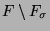 $F \setminus F_{\sigma}$