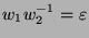 $w_1w_2^{-1} = \varepsilon $