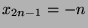 $x_{2n-1}=-n$